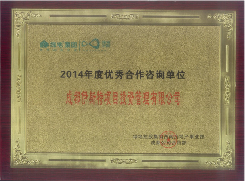 file0154.jpg